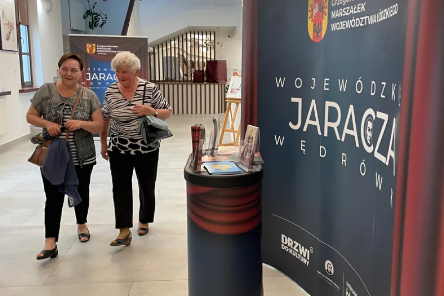 Bileterka | SCK w Sieradzu | 17.06.2023 r.