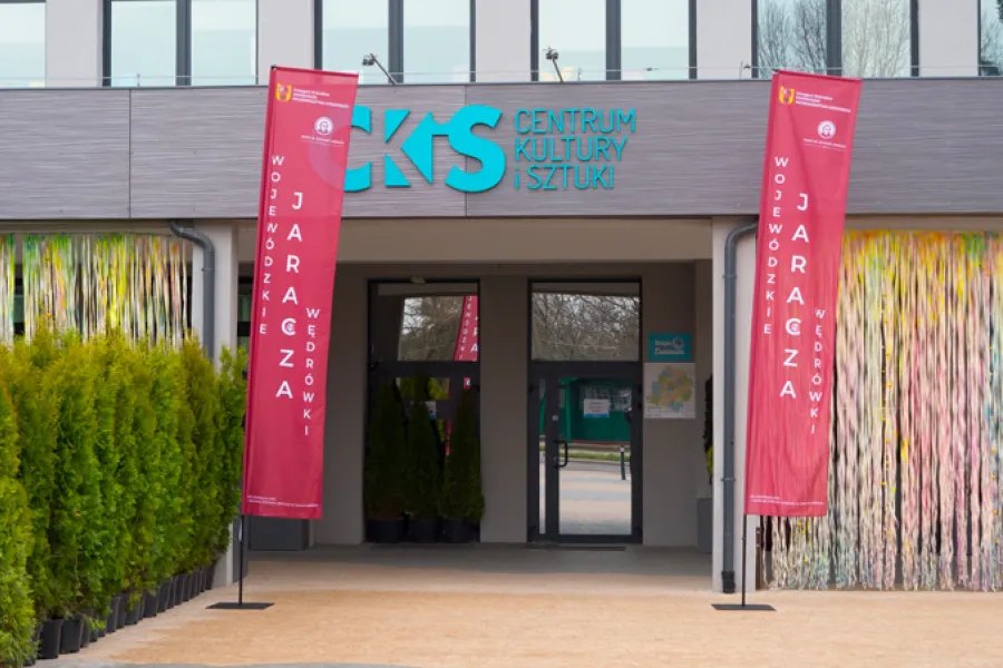 Szklana menażeria | CKiS w Skierniewicach | 30.03.2023 r.