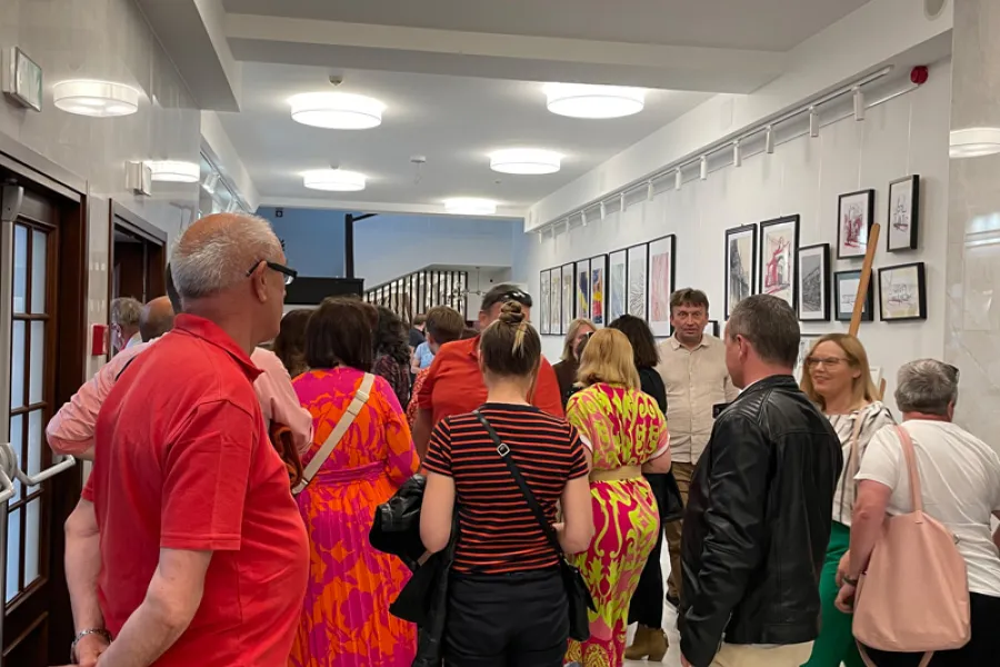 Bileterka | SCK w Sieradzu | 17.06.2023 r.