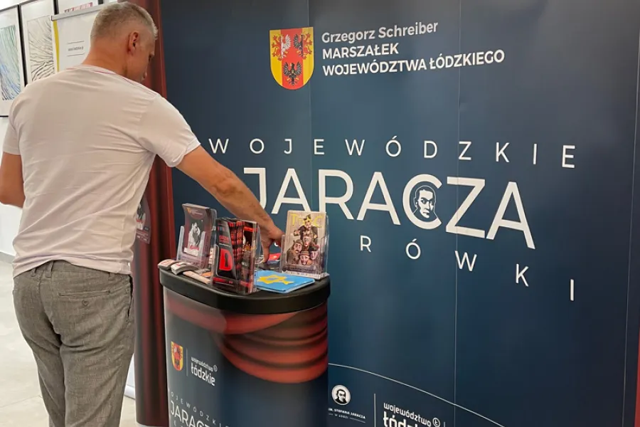 Bileterka | SCK w Sieradzu | 17.06.2023 r.