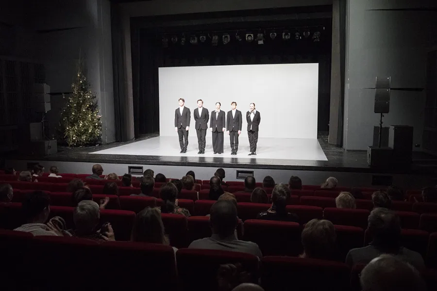 Kartoteka | MCK w Bełchatowie | 13 grudnia 2023 r.