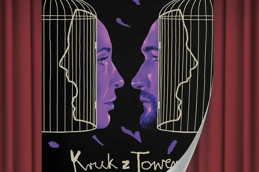 Kruk z Tower, SCK Sieradz 